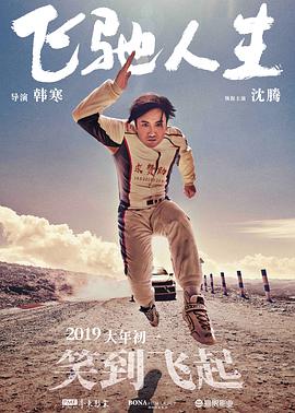 亚洲伊人久久网