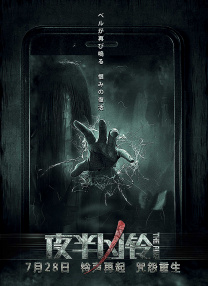 亚洲精品一区二区久久